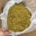 铁皮石斛干花，干度够一捏就碎，花型饱满，