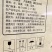 永丰京道二锅头42度52度浓香型白酒批发口粮酒，可代发