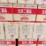 永丰京道二锅头42度52度浓香型白酒批发口粮酒，可代发