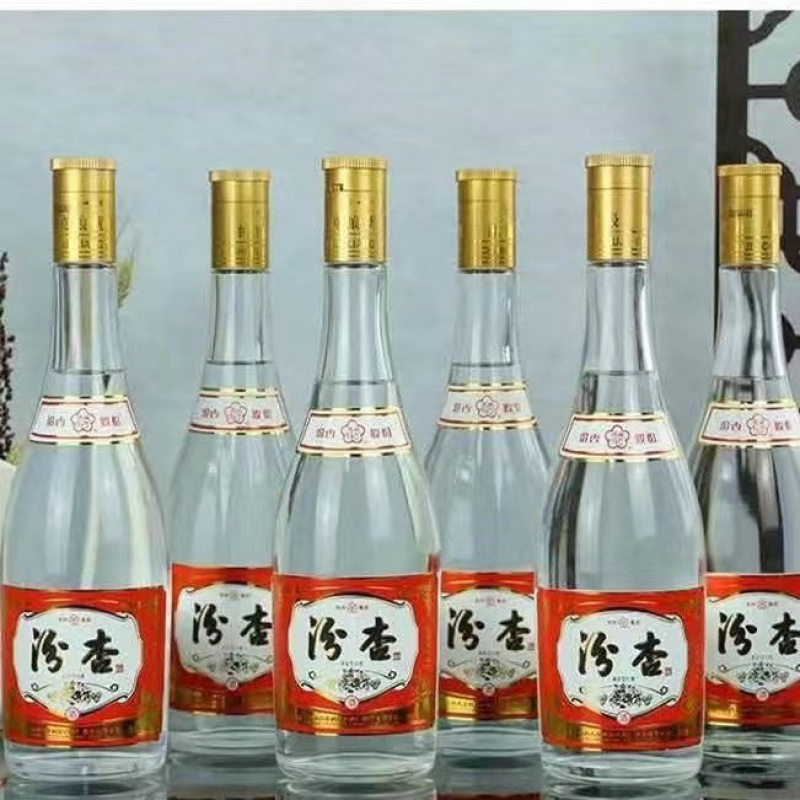 正品杏花村汾杏白酒475ml*12瓶浓香型粮食口粮酒
