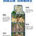 生根剂壮苗根多多生根水果蔬菜通用爆发生根含氨基酸水溶肥