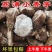 广西荔浦芋仔小香芋槟榔芋支持一件代发电商货