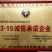 益生菌发酵大豆，有机质，90%有效活菌素无抑菌氮磷钾八个