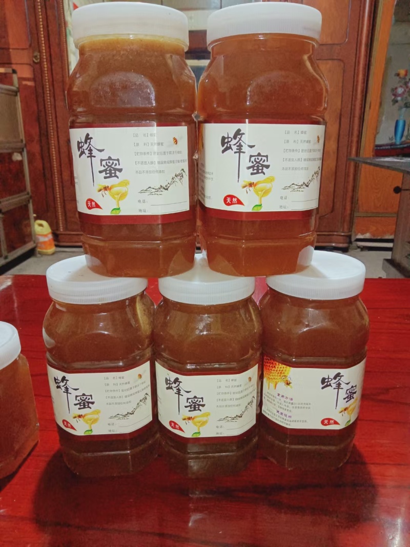 正宗土蜂蜜