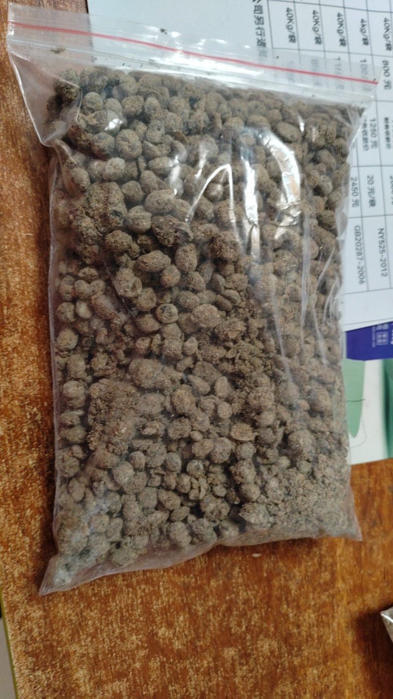 益生菌发酵大豆，有机质，90%有效活菌素无抑菌氮磷钾八个