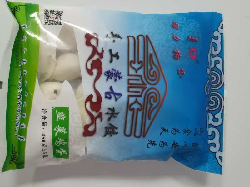 手工水饺零添加本地纯天然食材皮薄馅足厂家直发全国供货