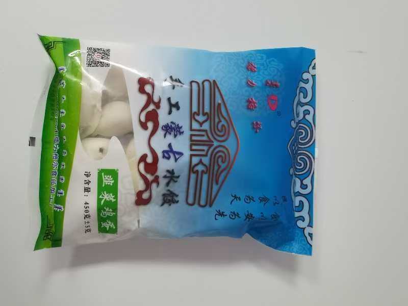 手工水饺零添加本地纯天然食材皮薄馅足厂家直发全国供货