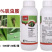 20%呋虫胺啶虫脒升级产品抗性白粉虱烟粉虱蚜虫等