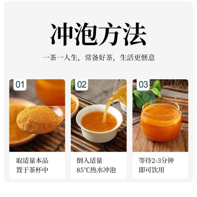 野生新疆沙棘果冻干果粉沙棘粉沙棘果