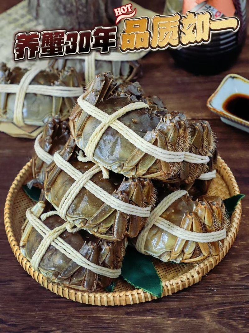 中秋特惠苏霸王1598型买二送一公4两母2.8两10只装