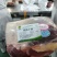 【牛腩】当地黄牛的肚皮肉！鲜干冻品！质保手续齐全！