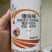 30%噻虫螓，防治蚜虫蓟马白粉虱木虱等