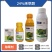 24%烯草酮（乳油），厂家直销，正品保障，假一赔十，