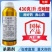 (精品铝瓶三瓶组合)苯醚甲环唑吡唑醚菌酯戊唑醇苯甲吡唑酯
