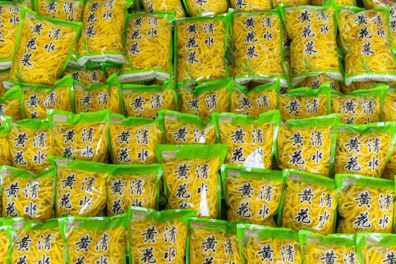 【批发】清水黄花菜自产自销支持代加工代发欢迎咨询