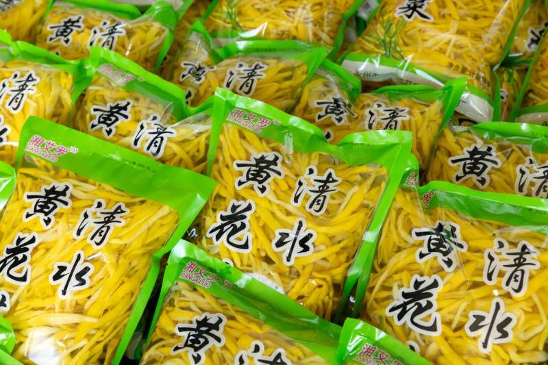 【批发】清水黄花菜自产自销支持代加工代发欢迎咨询