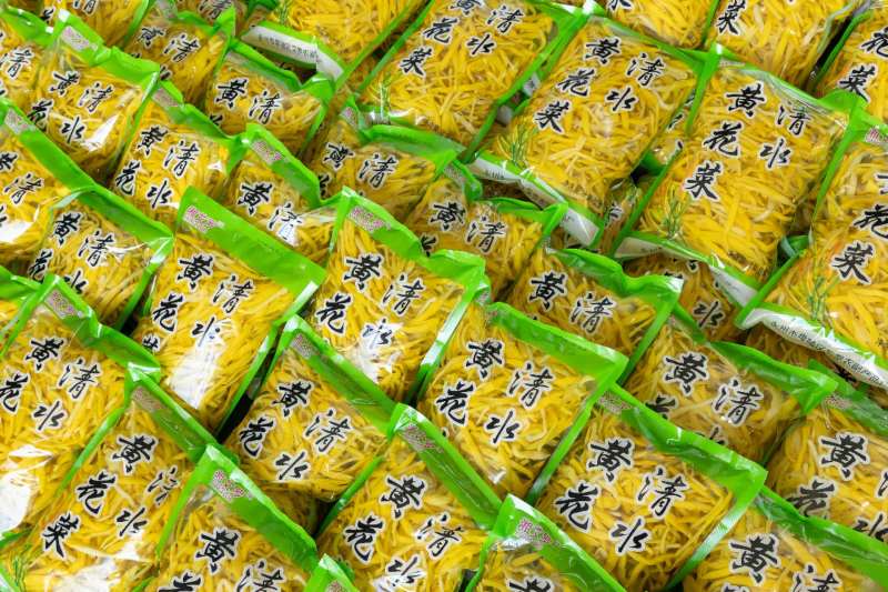 【批发】清水黄花菜自产自销支持代加工代发欢迎咨询