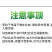 瓜果蔬菜高产肥料套装顺直拉长抗重茬黄瓜肥料厂家直销