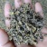 黄金芽手工茶