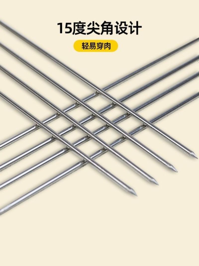 不锈钢烧烤用签，使用方法简单，结实耐用，可以订做各种型号