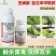 虫螨腈氯虫苯甲酰胺菜青虫小蛾钻心虫甜菜叶蛾