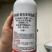 虫螨腈氯虫苯甲酰胺菜青虫小蛾钻心虫甜菜叶蛾