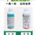 茶叶套装丁醚脲+阿维·啶虫脒茶小绿叶蝉