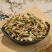 白英中药材正品500g包邮白英草中草药磨粉白毛藤蜀