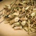 白英中药材正品500g包邮白英草中草药磨粉白毛藤蜀