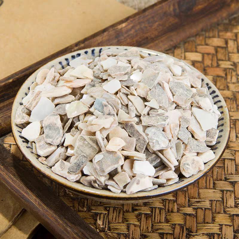 中药材珍珠母珠牡丹珠母真珠母明珠母蚌壳粉50