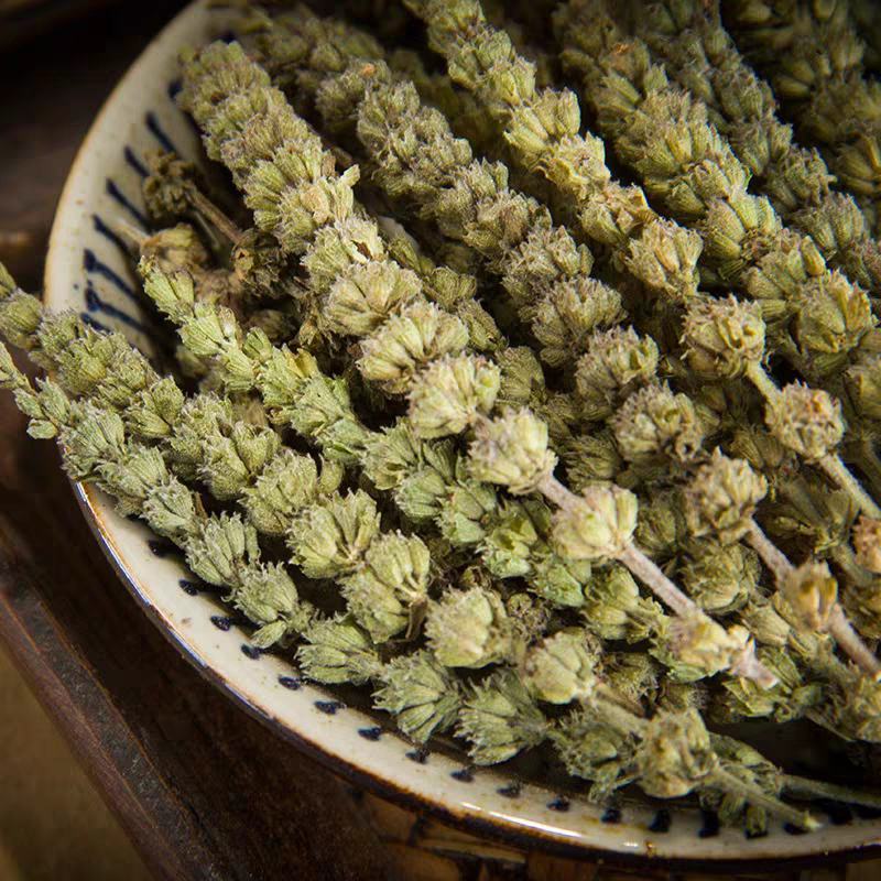 中药材荆芥穗500克包邮批发代发