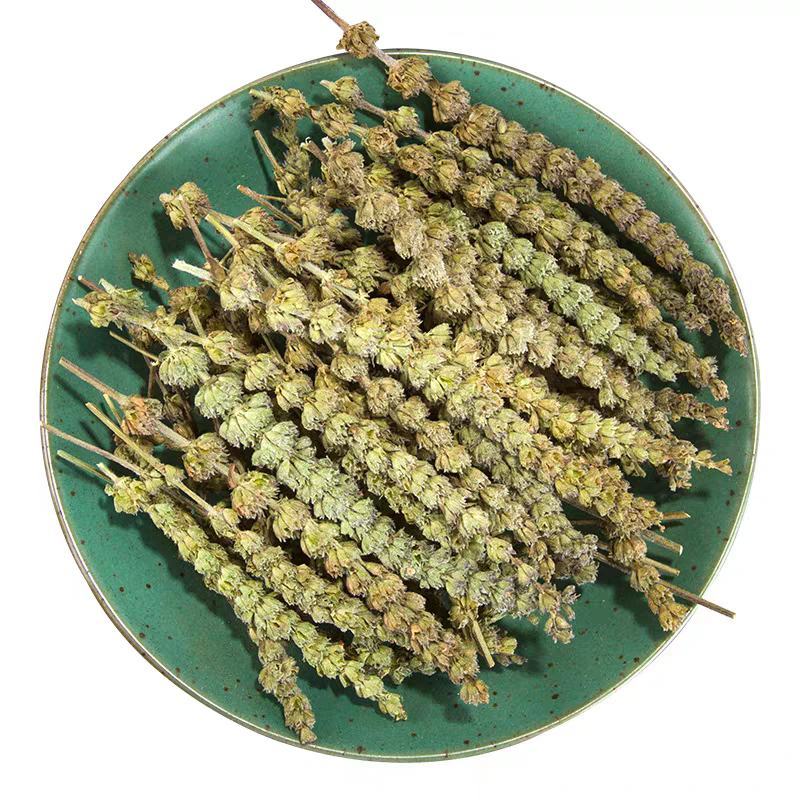 中药材荆芥穗500克包邮批发代发