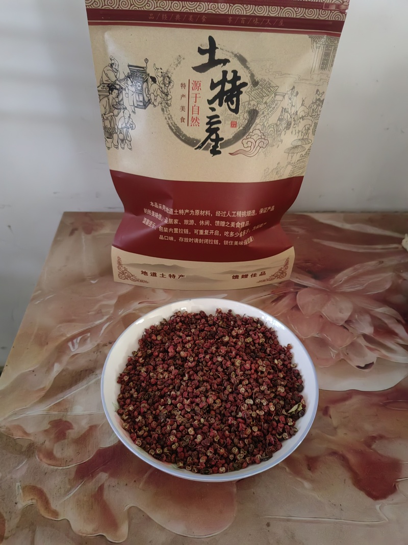 陕西大红袍色泽红亮，味道香麻浓厚，中下货，大红袍