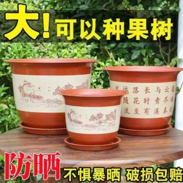 花盆仿陶瓷花盆厂家直销仿陶瓷大号花盆厂家直销