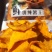 炸薯片，天然食品，不加糖，入口酥脆，更喜欢。