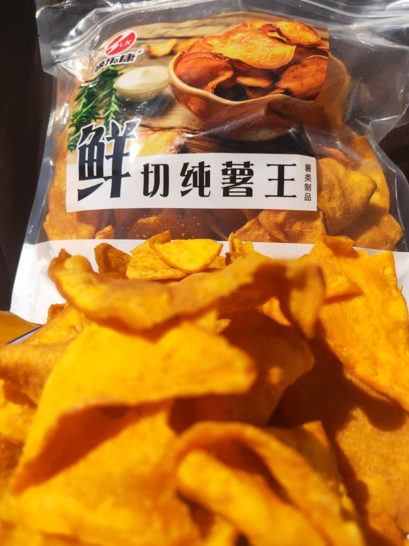 炸薯片，天然食品，不加糖，入口酥脆，更喜欢。
