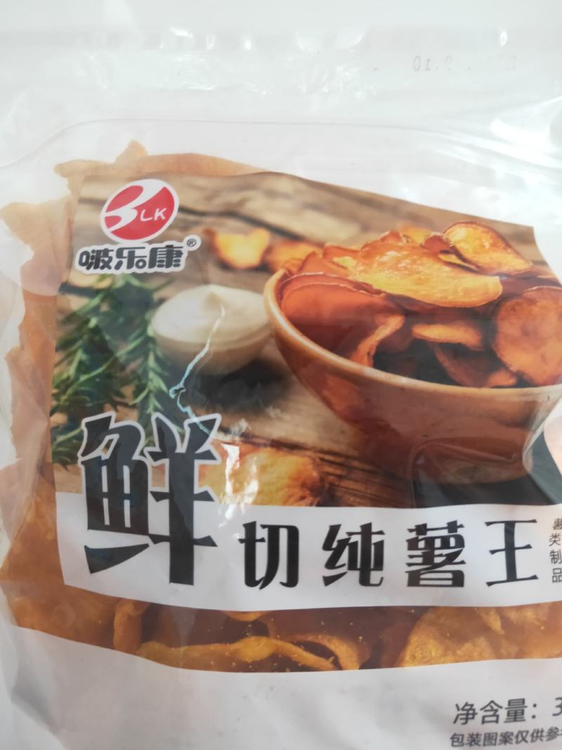 炸薯片，天然食品，不加糖，入口酥脆，更喜欢。