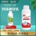 糖醇钙镁硼锌铁五元素叶面肥钙肥果树蔬菜防裂果保果