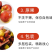 山东沾化冬枣新鲜应季水果枣子5斤包邮产地直发