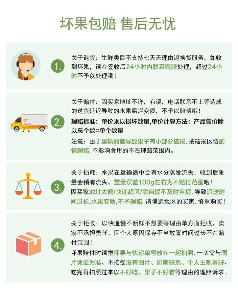 山东沾化冬枣新鲜应季水果枣子5斤包邮产地直发