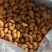 蟹黄味炭烧腰果蟹黄味净含量10斤装工厂直发