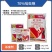 70%吡虫啉（水分散粒剂），厂家直销，正品保障
