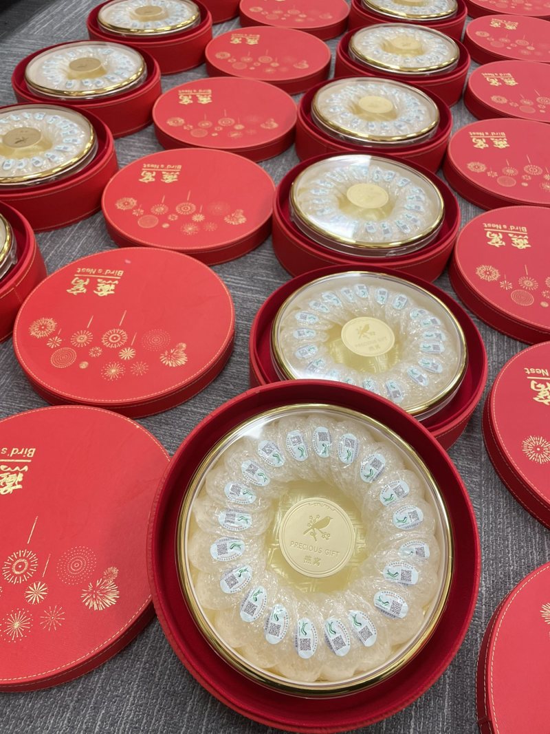 进口燕窝马来溯源码燕盏马来西亚燕窝溯源码燕窝燕盏