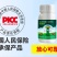 专门提龙头花打顶瓜打顶龙头不长黄瓜快速提龙头腐殖酸水溶肥
