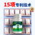 专门提龙头花打顶瓜打顶龙头不长黄瓜快速提龙头腐殖酸水溶肥