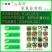 5%功夫高效氯氟氰菊酯农药苍蝇果树蔬菜青虫土壤害虫农用杀