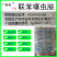 广东真格上下久，专杀各种瓜豆、红薯、生姜等所有地下害虫