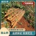 广西白玉山药大量上市了，条形好颜色好，价格便宜，可供市场