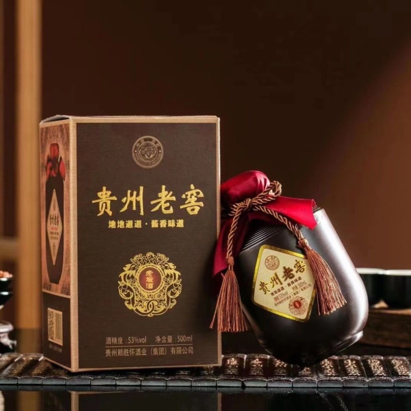 茅台镇贵州老窖酒53度500ml酱香型整箱白酒口粮酒