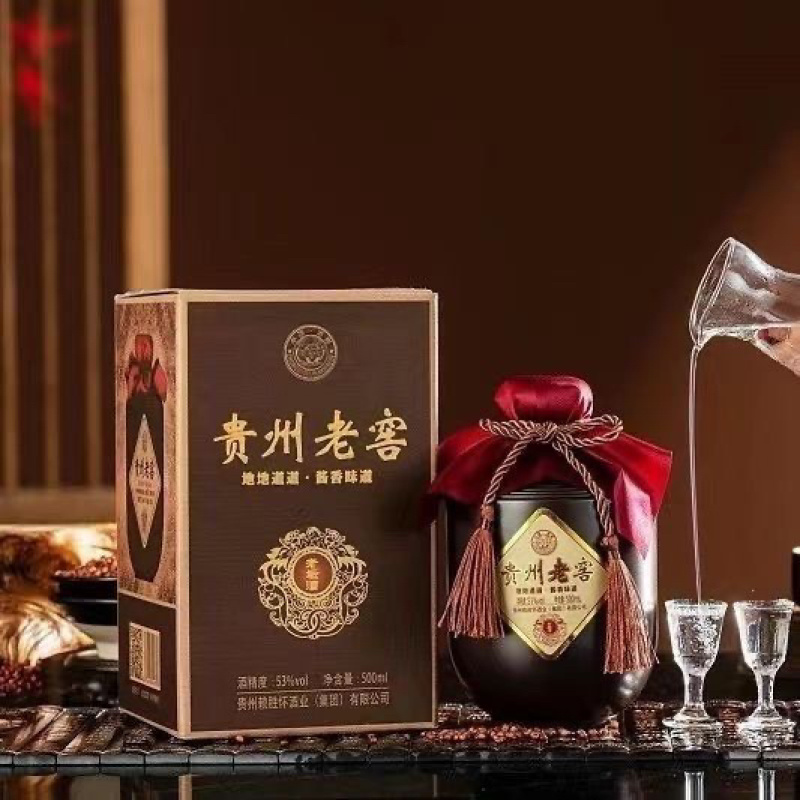 茅台镇贵州老窖酒53度500ml酱香型整箱白酒口粮酒